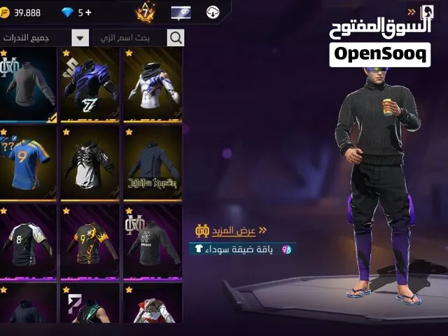 حساب فري فاير مرتب وقوي وسعر مناسب جداً
