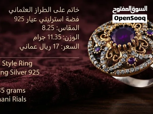 خواتم فضة تركية عيار 925 على الطراز العثماني رجالي نسائي بأسعار مميزة