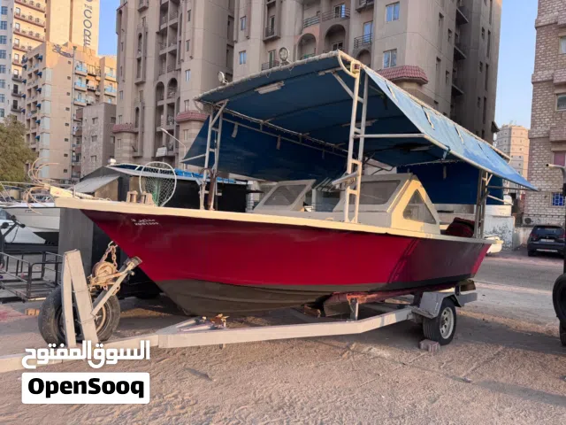 جورج 22 قدم صناعه كويتيه