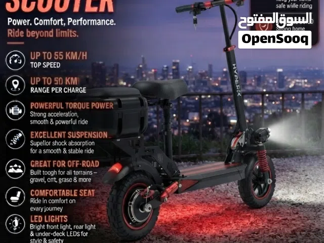 electric scooter
