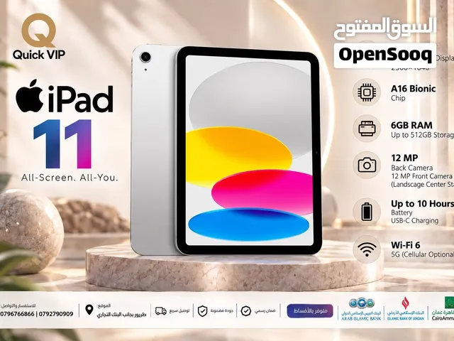 Apple Others 128 GB in Amman