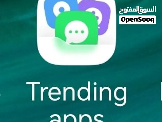 شاشات و قواعد شحن،بدي ابيعهم كلهم مع بعض