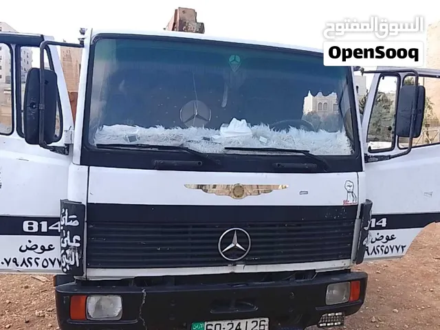 ونش نضيف للبيع