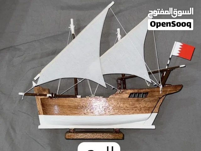 للبيع مجسم سفينة ينفع حق مكاتب و مجالس