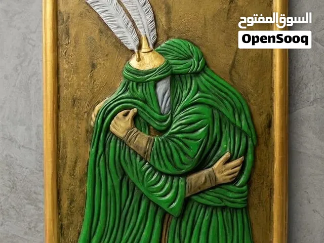 لوحة جدارية 3D معمولة باليد