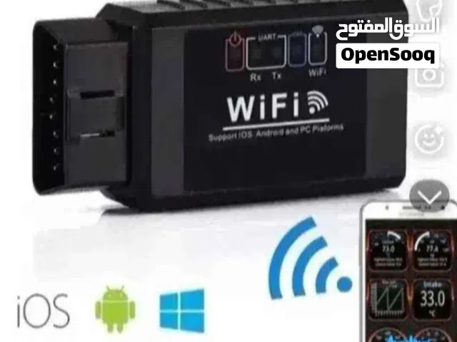 جهاز فحص السيارات الجديد عربي  كمية محدودة wifi