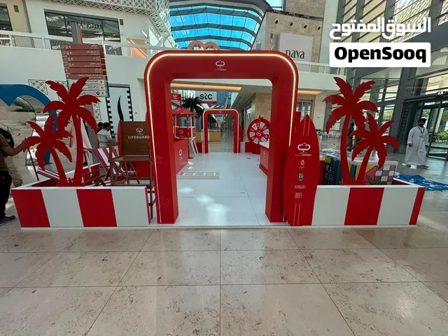 بوثات معارض وكشكات مولات وديكورات محلات ومطاعم  We Build الكويت