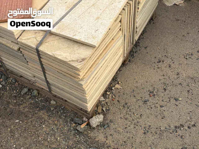 تصفيه للسيراميك