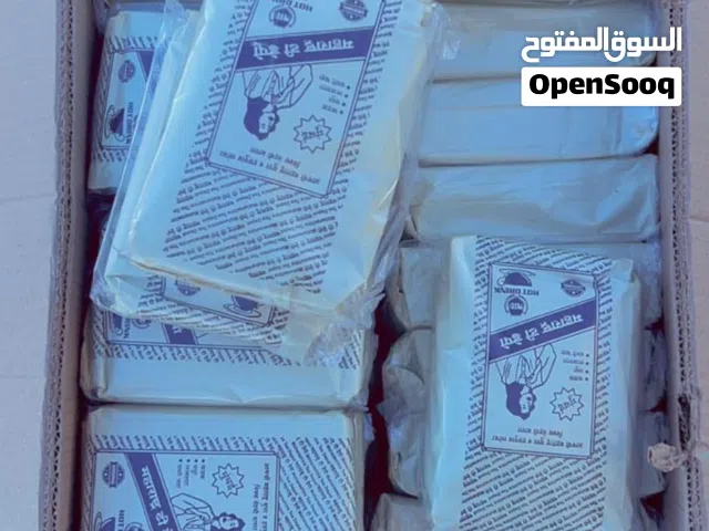 شاي الكرك الهندي بالزعفران بريالين ونص فقط ( الأكثر مبيعا)