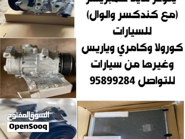 كمبريسر كورولا جديد يتوفر مع كندكسر والوال ماركه يابانيه دينسو
