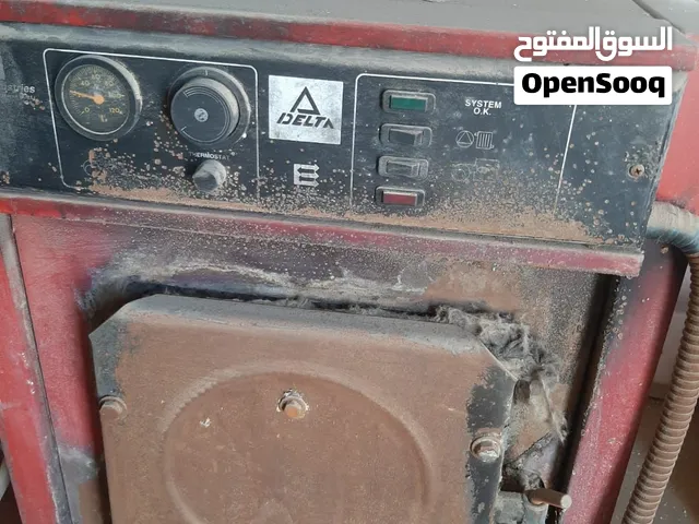 بيع وشراء جميع انواع البويلرات والحارقات ومضخات التدفئة المركزية