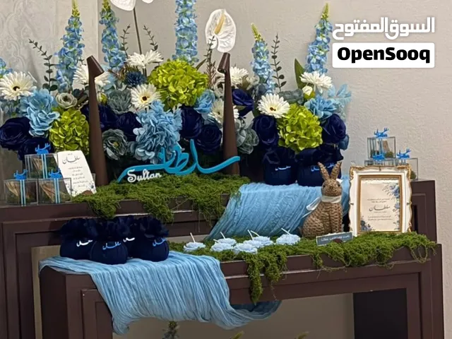 طاولات مواليد ومناسبات للاجار او البيع