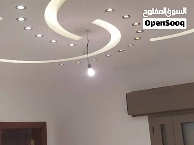 كهربائي منازل تأسيس وتشتيب