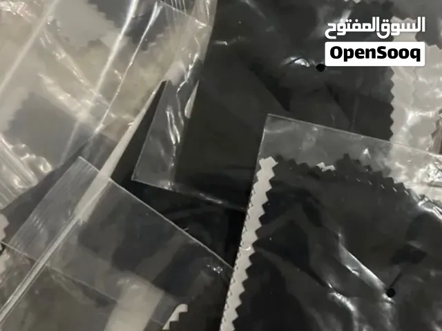 قماش لتنظيف cloth to clean
