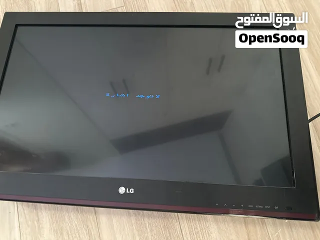 شاشة الـ جي 2014 للبيع 600وساهل
