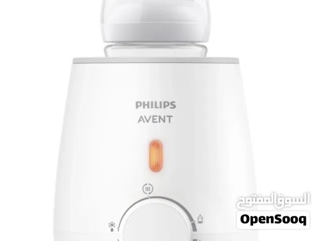 Philips Avent Advanced Fast Bottle Warmer