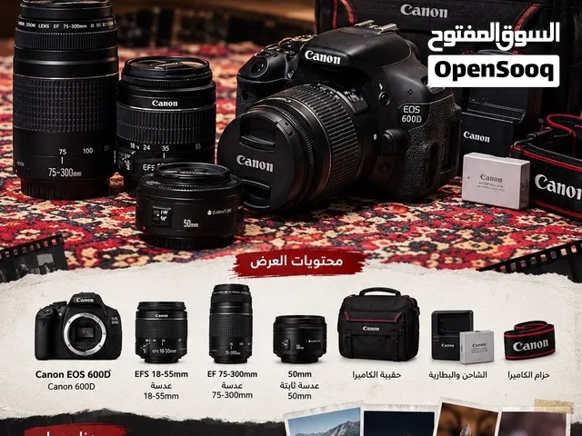 Canon EOS 600D