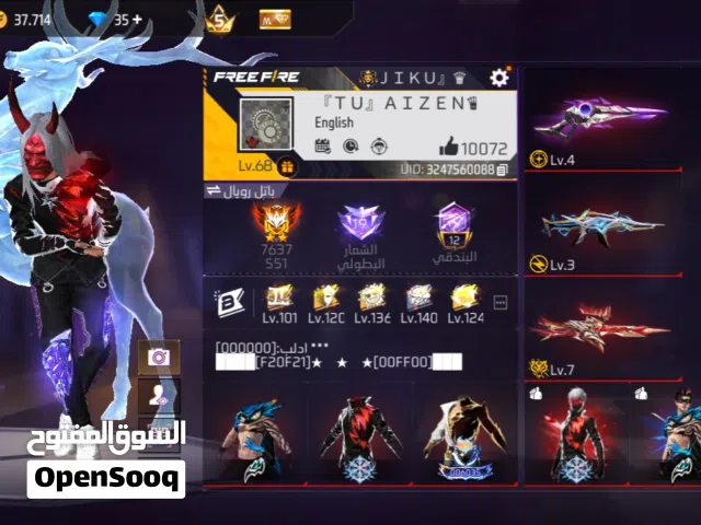 Free Fire Accounts and Characters for Sale in Ajman