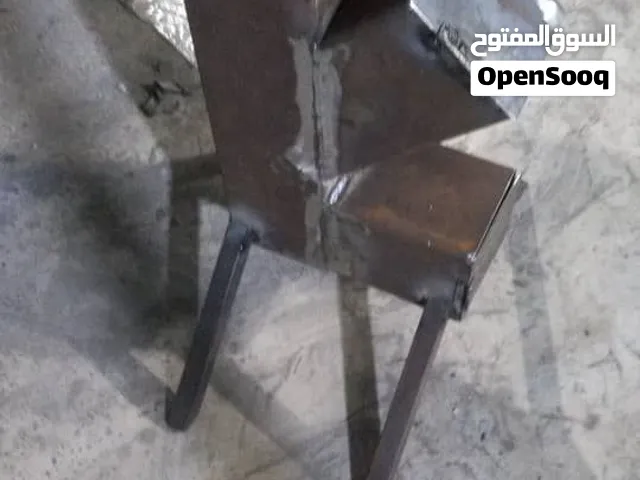 موقد نار رهييب