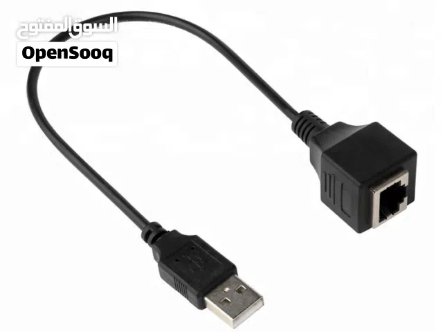 كيبل لتحويل ال USB الى منفذ ايثرنت شبكة USB to RJ45 adapter cable