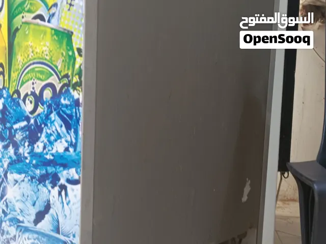 تلاجه عرض شغالة