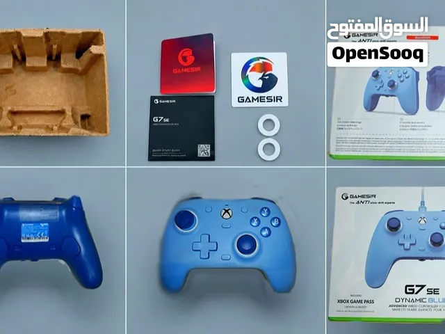 للبيع gamesir g7se ب 13.99 استخدام اسبوع نسخة مميزة فقط شوف الوصف معم جدا