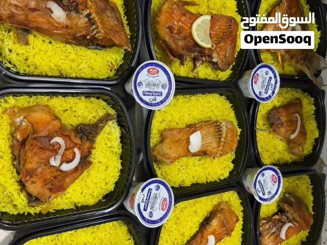 سمج مع تمن وروبه مستعدون لتجهيز المناسبات طبخ بيت درجه اولى