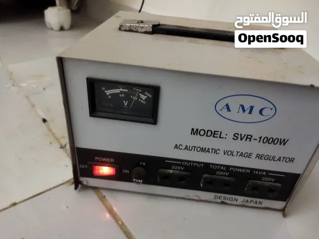 منظم كهرباء