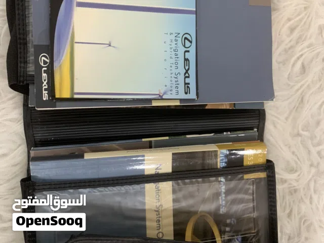 صندوق إسعافات.كتيب لكزس وكالة