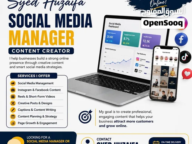 Social Media Manager/ Content Creator