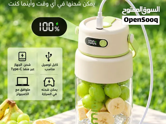 خلاط عصير محمول قابل للشحن Zeme سعة 1000 مل