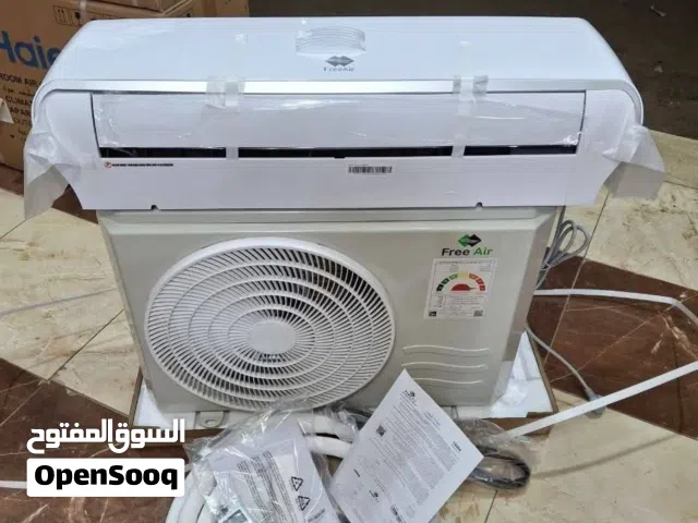 Other 1.5 to 1.9 Tons AC in Sharqia