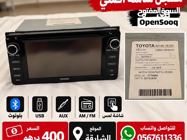 مسجل لاند كروزر من 2003 الي 2007