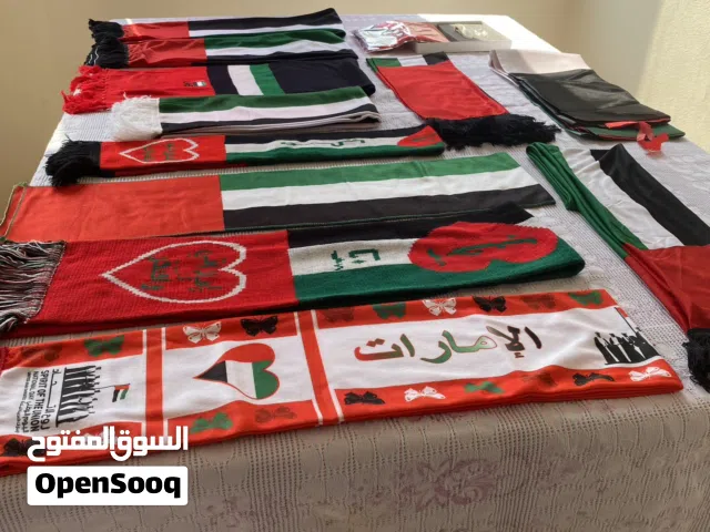 ادوات منوعه للمطبخ