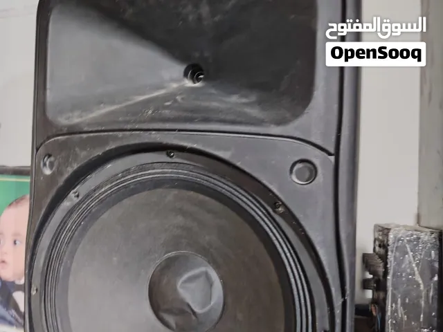 سماعه حجم كبير مال مواكب مناسبات حلوه 100وبيه مجال بصرا شارع خمسه ميل