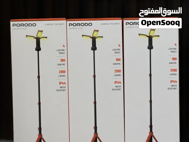 اضاءة متعدد وستاند للرحلات والجلسات