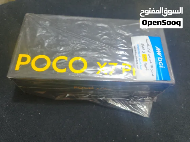 بوكو x7 برو مستعمل للبيع ماكو فرق بينه وبين الجديد نظافة 100/100