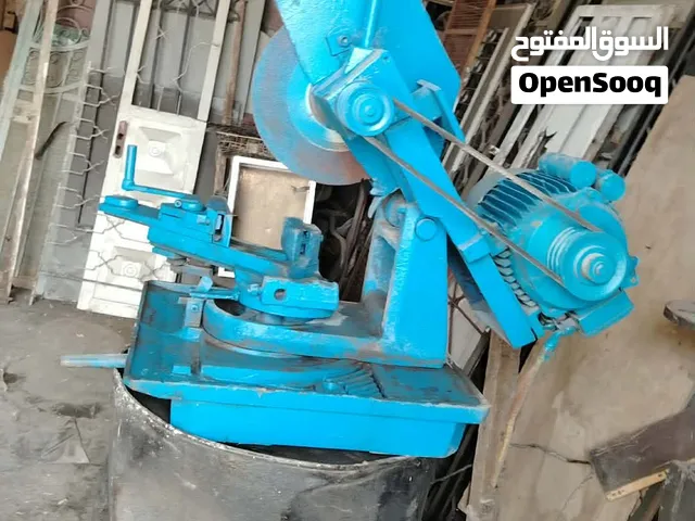 فيبر قص تومس مستعمل نضيف