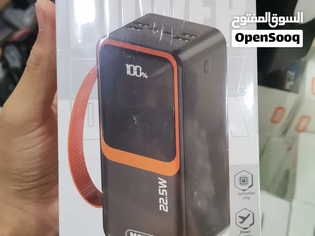 هادي باوربانك *MOBIC PB09 - 50000mAh - 22.5W*  نفس الشركة متاع السماعة اللي قبلها،