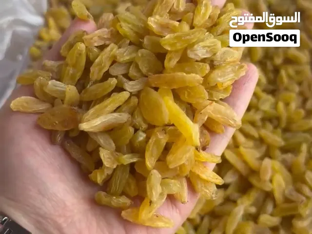 Iranian raisins