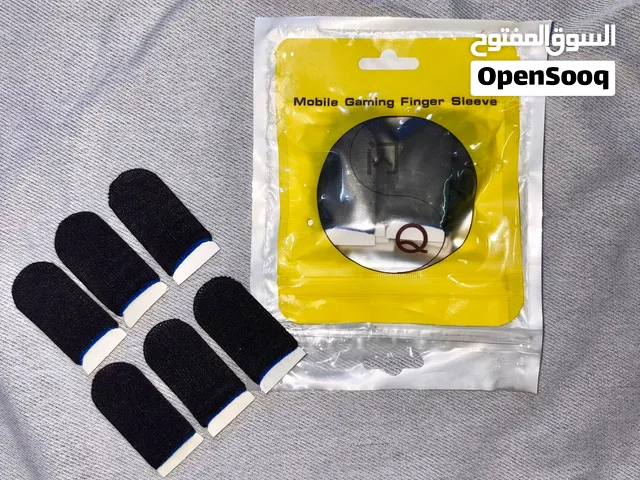 قفازات أصابع لألعاب الهواتف الذكية (Mobile Gaming Finger Sleeves)
