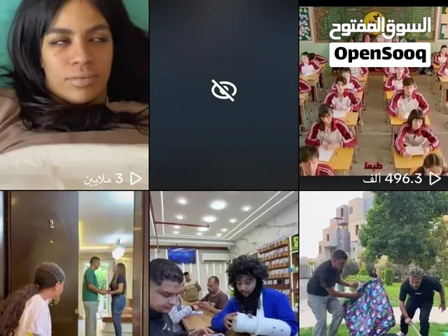 Social Media Accounts and Characters for Sale in Al Ain