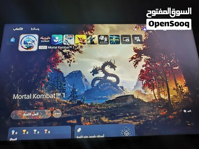 PlayStation 5 PlayStation for sale in Basra