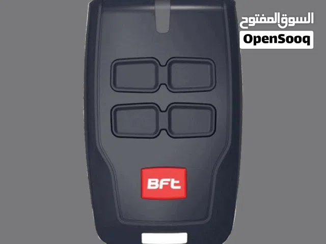 ريموتات لمكائن BFT ، Life وغيرها