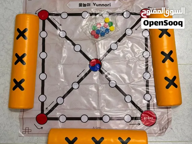 لعبة يوت نوري الكورية التقليدية حجم كبير (Yunnori Board Game)