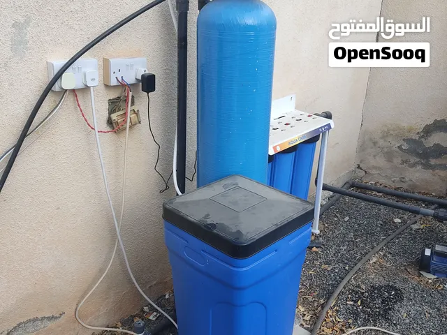 فلتر ما سوفنر