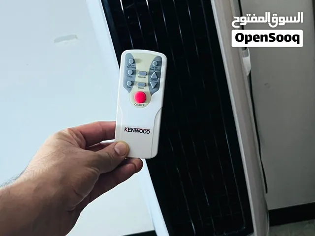 مبردة عمودية كينود حجم الكبير