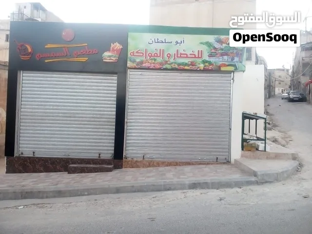 ابواب محلات للبيع بسبب تحويل المحلات إلى شقة مفكوك وجاهز على الفحص