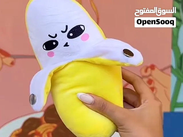 الفواكه الموسيقية الترند - 20 الف والتوصيل مجانيّ