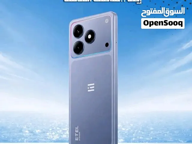 Others Not Defined 128 GB in Aden